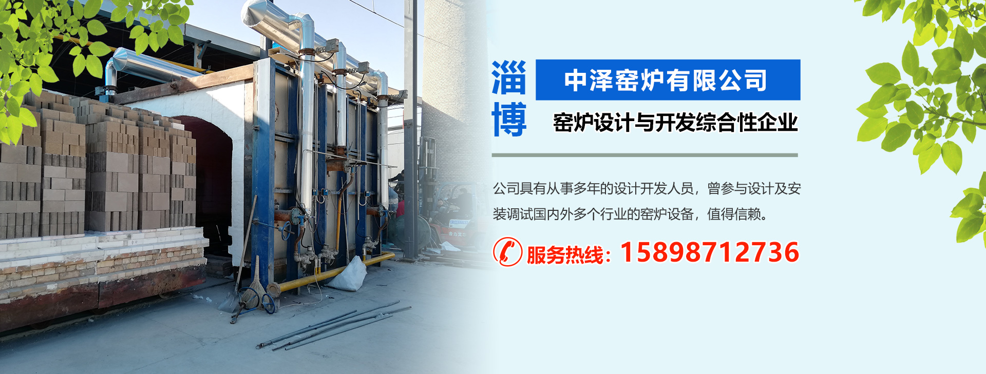 廣告二